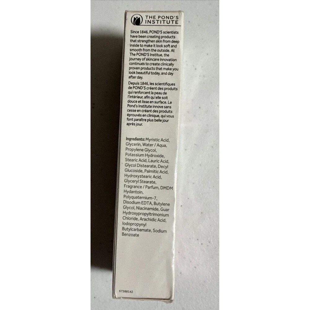 Pond's Perfect Colour Complex Beauty Cream Normal To Dry Skin 1.35 Oz